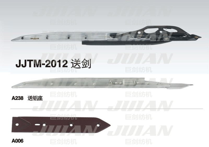 71-JJTM-2012-送劍A.jpg