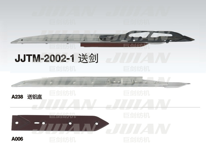 73-JJTM-2002-1-送劍A.jpg